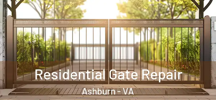 Residential Gate Repair Ashburn - VA